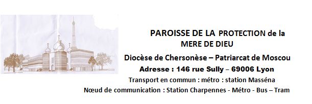 Titre paques russe 2017